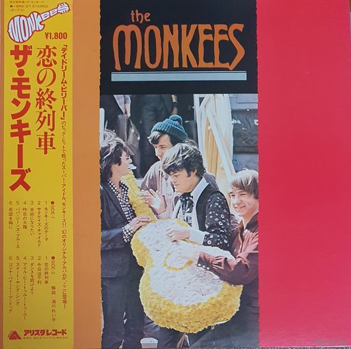 The Monkees.  The Monkees