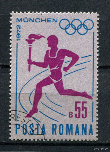 Румыния - 1972 - Летние Олимпийские игры - [Mi. 3043] - полная серия - 1 марка. Гашеная.  (Лот 198AL)