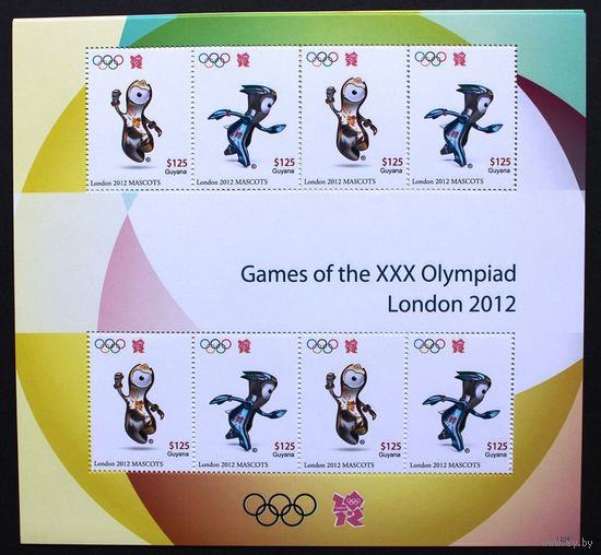 2012 Гайана 8298-8299KL Олимпийские игры 2012 в Лондоне 10,00 евро