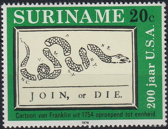 Суринам 1976г.