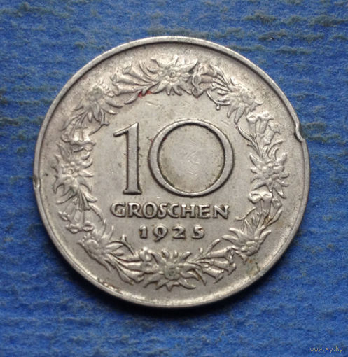 Австрия 10 грошен (грошей) 1925