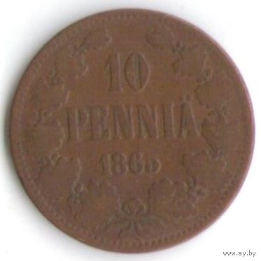 10 пенни 1865 год _состояние VF