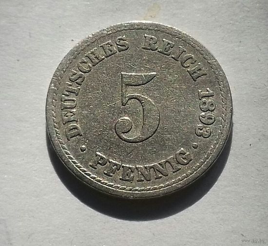 5 пфеннигов, Германия 1893 A