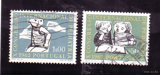 Португалия. Ми-923,924. X международный конгресс по педиатрии.1962.