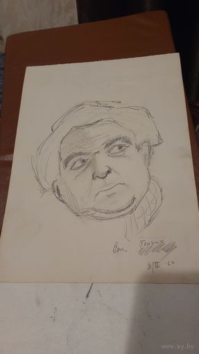 Довгялло Олег Михайлович 1940-2000г рисунок карандашем из альбома художника с его подписью! 1966год