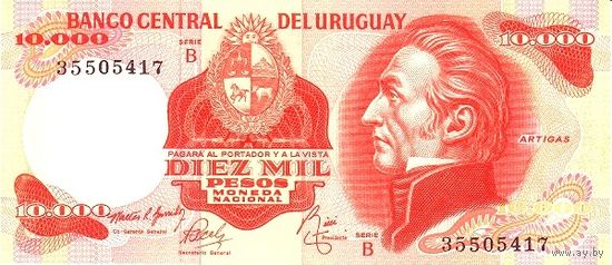 Уругвай 10000 песо образца 1974 года UNC p53b