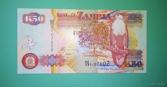 Банкнота 50 квачей Замбия 1992 - 2011 г.