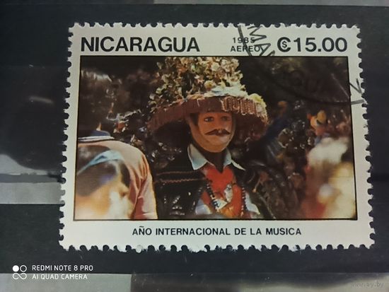 Никарагуа 1985, фестиваль музыки
