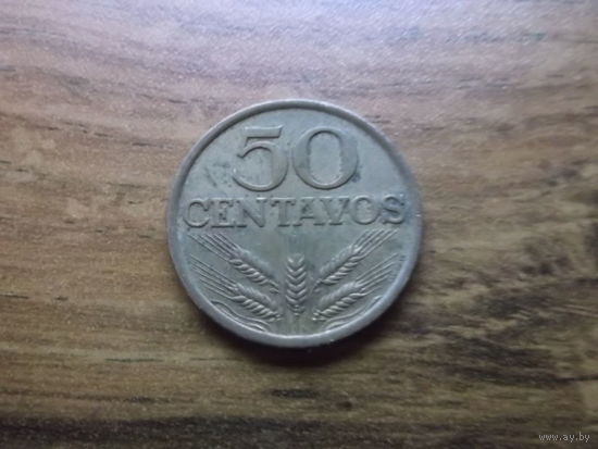 Португалия 50 сентаво 1979