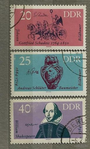 Германия ГДР 1964 Деятели мировой культуры Полная серия 3 марки Уильям Шекспир