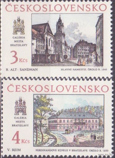 Чехословакия, 1988 год,** Живопись музей Братиславы **(СЛ)