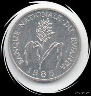 Руанда. 1 франк 1985