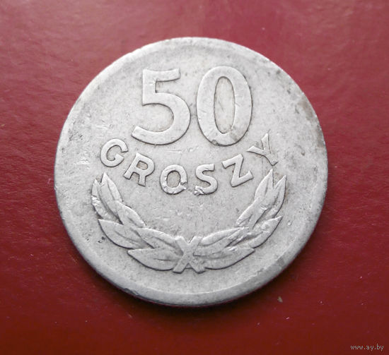 50 грошей 1949 Польша #07