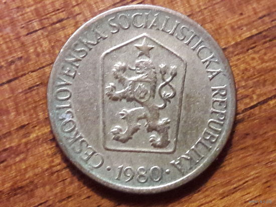Чехословакия 1 крона 1980