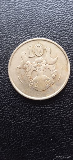 Кипр 10 центов 1991 г.