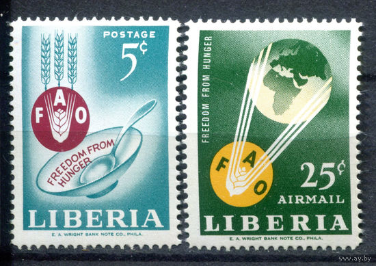 Либерия - 1963г. - Борьба с голодом - полная серия, MNH [Mi 599-600] - 2 марки