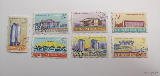 Румыния 1961. Архитектура. Полная серия