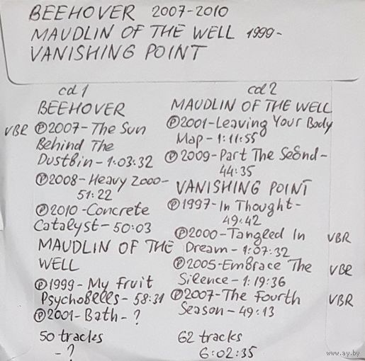 CD MP3 дискография BEEHOVER, MAUDLIN OF THE WELL, VANISHING POINT - 2 CD