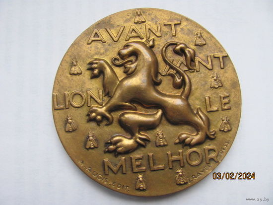 Памятная,сувенирная медаль герб г.ЛИОНА,привезена в 1978г.Д59мм.