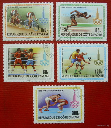 Кот-д Ивуар. Спорт. ( 5 марок ) 1979 года. 1-8.