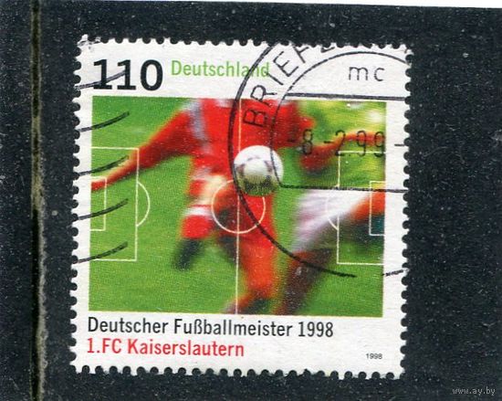 Германия. Чемпионат по футболу 1998