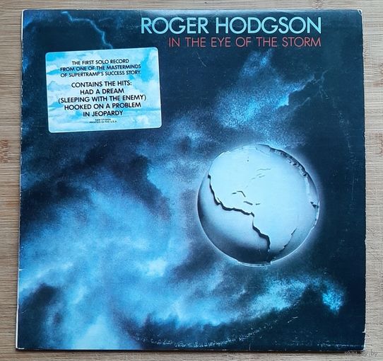 Roger Hodgson in the eye of the storm