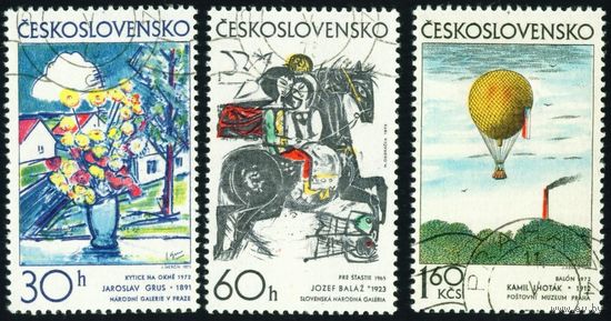 Чешская и словацкая графика Чехословакия 1973 год 3 марки