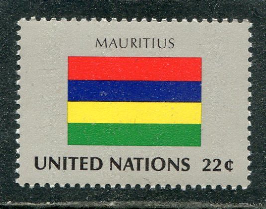США. ООН Нью Йорк. Флаг Маврикии