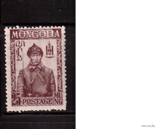 Монголия-1932,(Мих.52)  * , Революция, Солдат