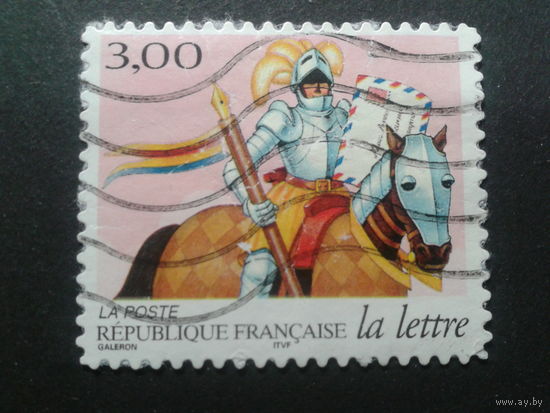 Франция 1998 рыцарь-почтальон