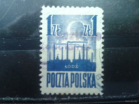 Польша 1945 Фабрика в Лодзи