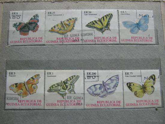 Марки - фауна, насекомые, бабочки - Гвинея 1977