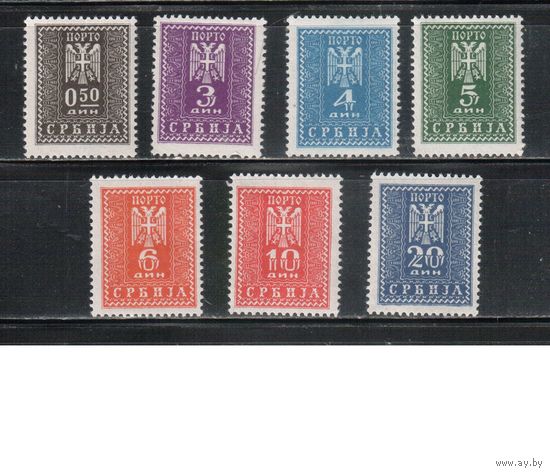 Германия(Оккупация Сербии)-1943,(Мих.16-22) *  , Война, Герб, , Служебные марки(полная серия)