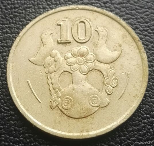10 центов 1993 Кипр