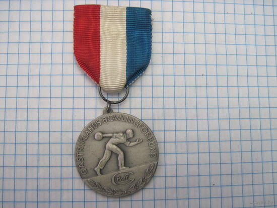 Медаль за 2-е место по боулингу, Швеция, 1969 г.