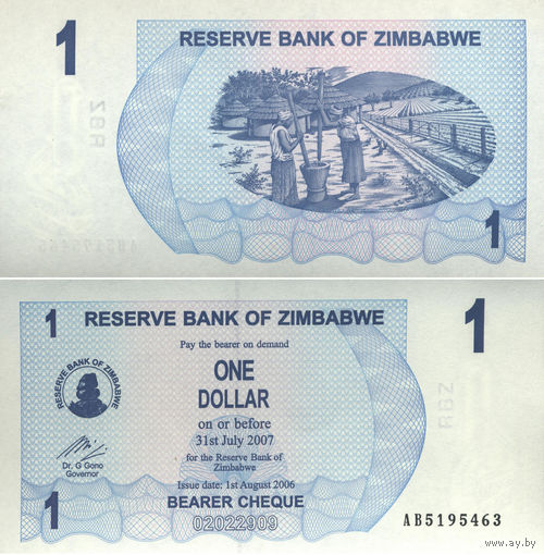 Зимбабве 1 Доллар 2006 UNC П1-421