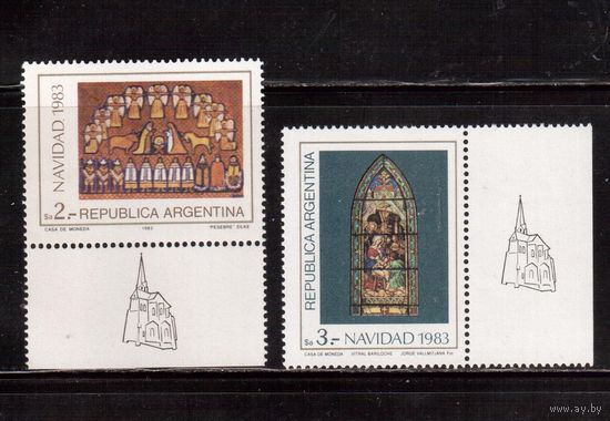 Аргентина-1983, (Мих.1679-1680) **, Рождество,  Религия,Искусство(1)