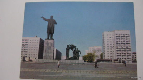 Ленин  г. Горький 1977 г
