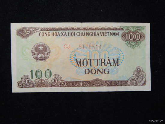 Вьетнам 100 донгов 1991г