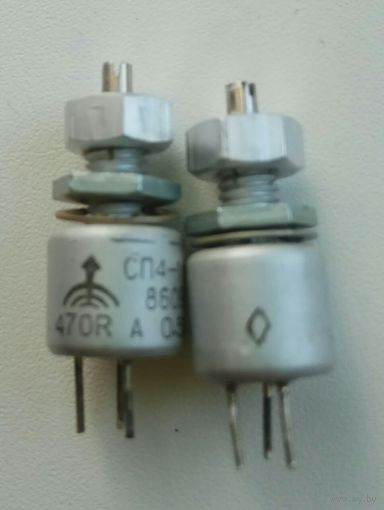 Резисторы сопротивление переменное СП4-1б 0.5 к47
