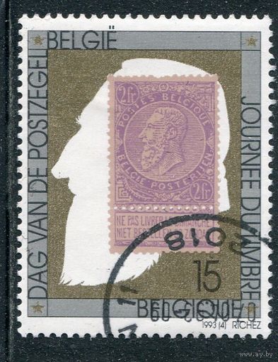 Бельгия. День почтовой марки 1993