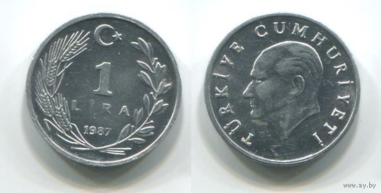 Турция. 1 лира (1987, XF)