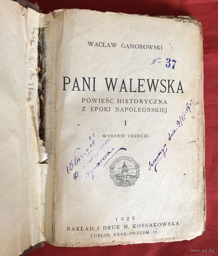 Pani Walewska Waclaw Gasiorowski 1925 год