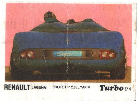 Вкладыш Турбо/Turbo 174