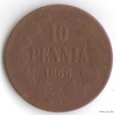 10 пенни 1866 год _состояние VF