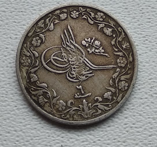 Египет 2/10 кирша, 1909, Султан Мехмед V,под тугрой цифра "6" 7-5-59