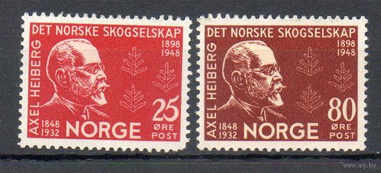 Норвежский дипломат, финансист и меценат Аксель Хейберг Норвегия 1948 год серия из 2-х марок