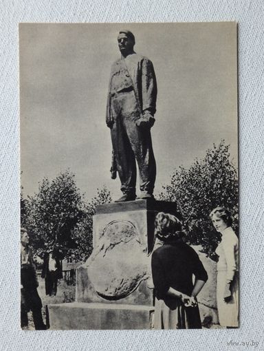 Гродно Делятичи памятник партизанам 1970