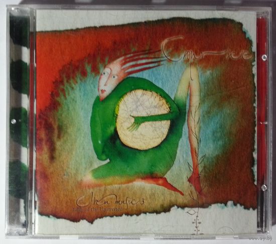 CD Caprice – Elvenmusic 3: Tales Of The Uninvited (2007) Electronic, Rock, Modern Classical
