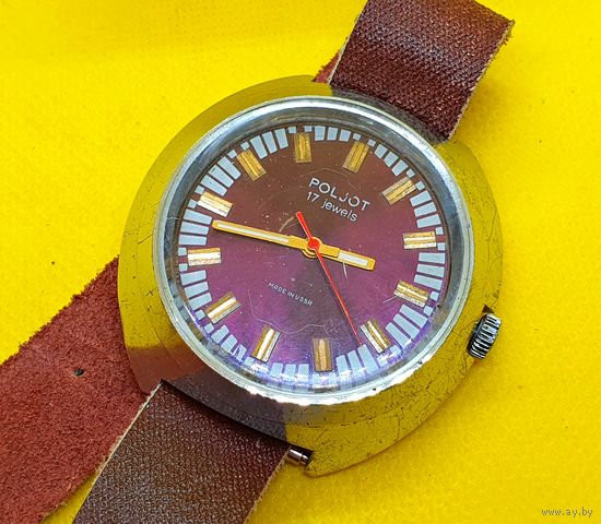 Часы Полет вулкан, калибр 2609, СССР, редкие, на ходу. Распродажа личной коллекции часов, лот 12